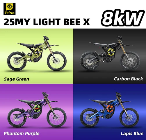 2025 New Light Bee X Specifications