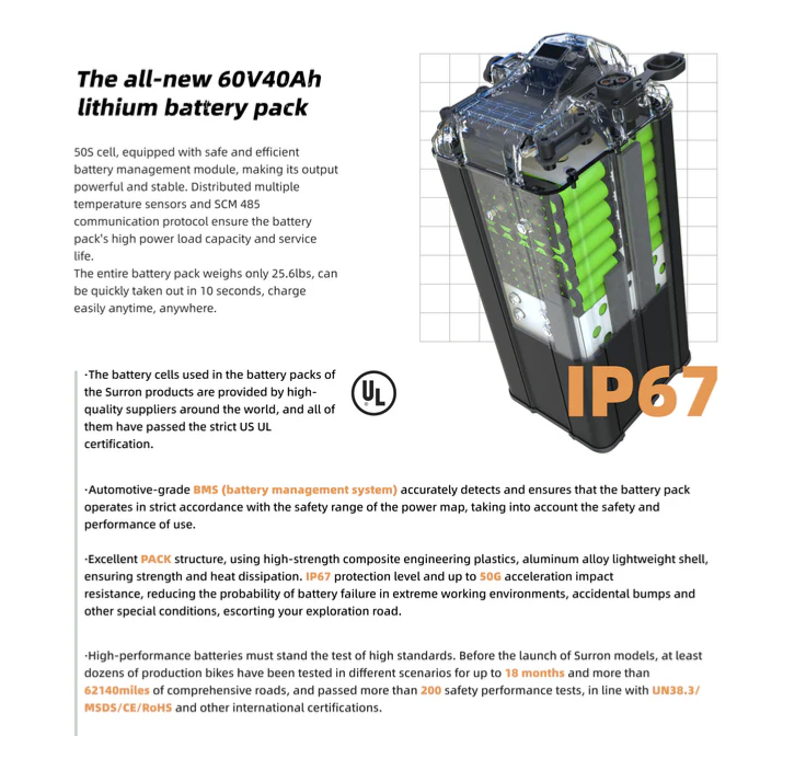 LIGHT BEE X Battery Pack